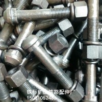 鱼尾螺栓
