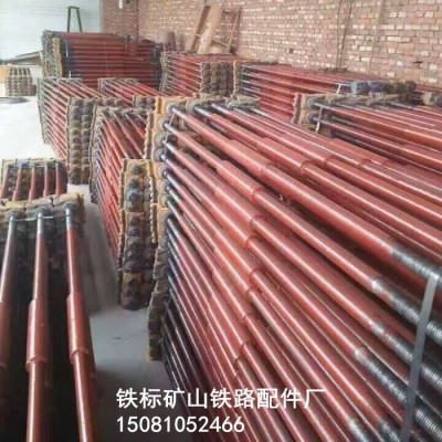铁路轨距拉杆