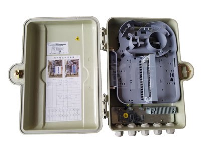 Fiber optic fiber box -SMC-2 slot (16 core)