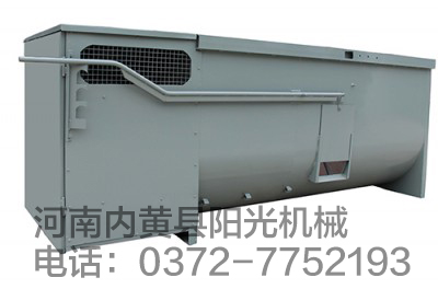 Y80-220型槽式原料拌料机