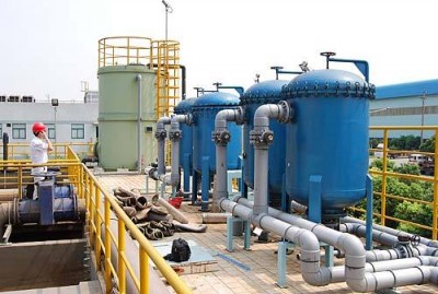 化工废水处理设备