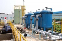 化工废水处理设备