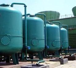 化工废水处理设备