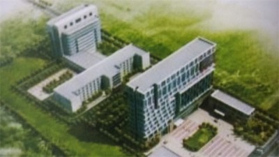 濮阳人民医院