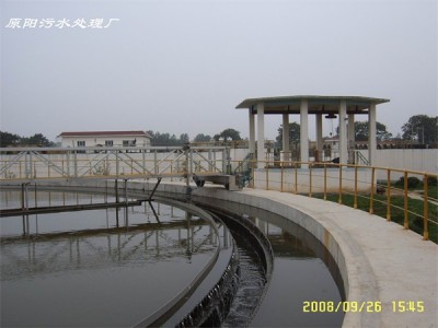 原阳污水处理厂