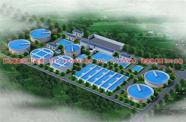 焦作第一污水处理厂迁建提升