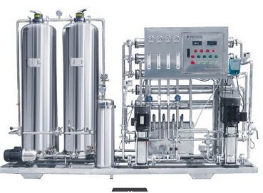 超纯水设备
