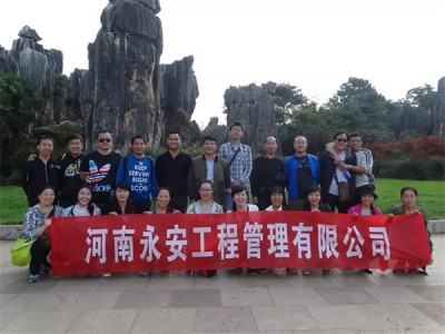 桂林游