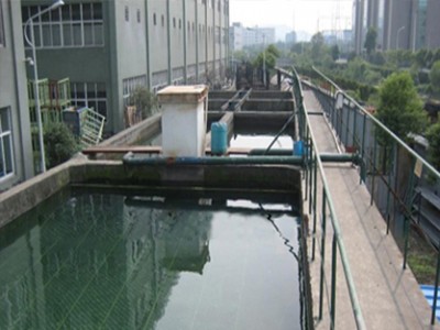 印染废水处理设备