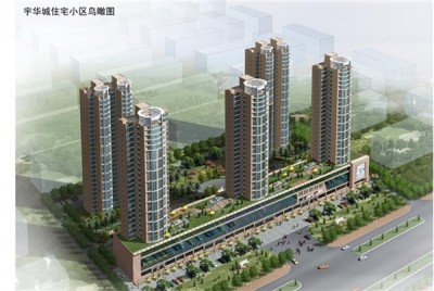 宇华.蓬莱华府