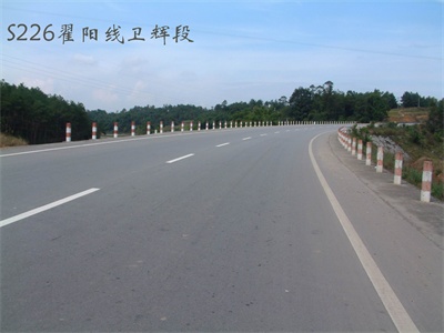 翟阳线
