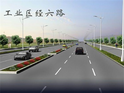 工业园区经六路