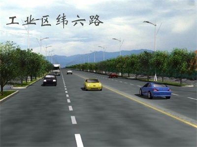 纬六路