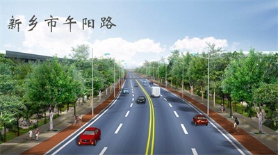 午阳路
