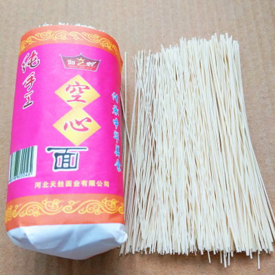 空心面