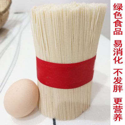 手工挂面价格