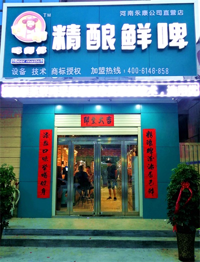 合作案例