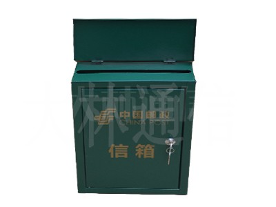 邮政信报箱