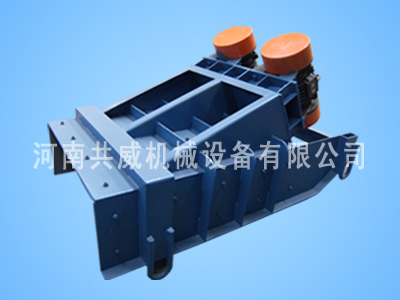 ZG系列振动给料机