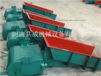 GZ电磁振动给料机