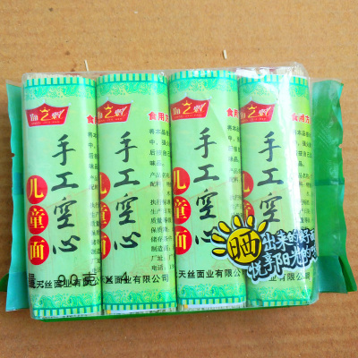 绿豆挂面