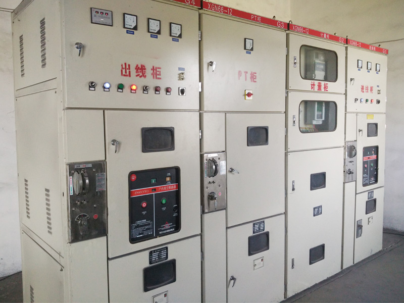 Plant equipment