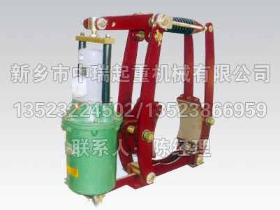 液压制动器