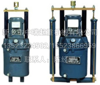 小型液压制动器