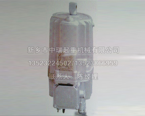 电力液压推动器
