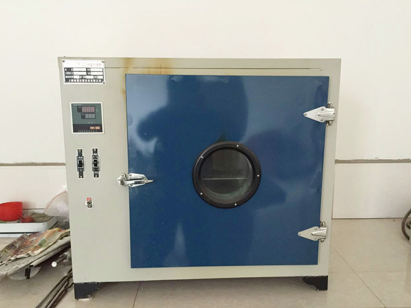 Plant equipment