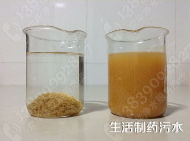 聚丙烯酰胺