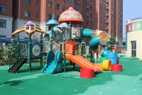 园所风采