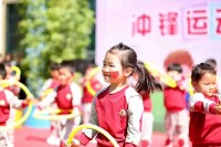 阳光体育