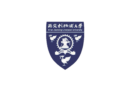 西交利物浦大学附属中学