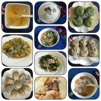 美食