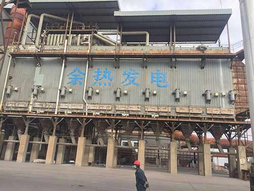 Plant equipment
