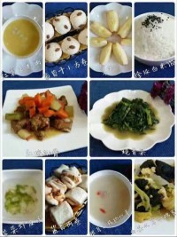 美食