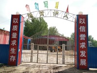 公司大门展示