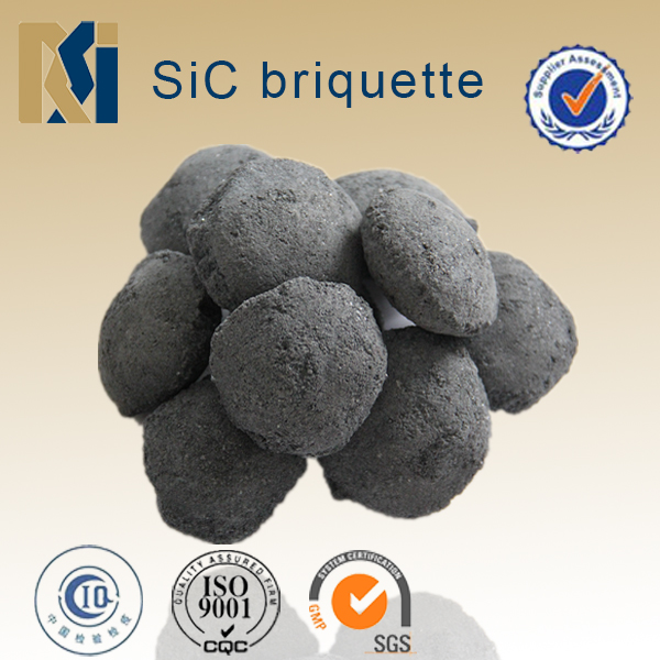 SIC BALL