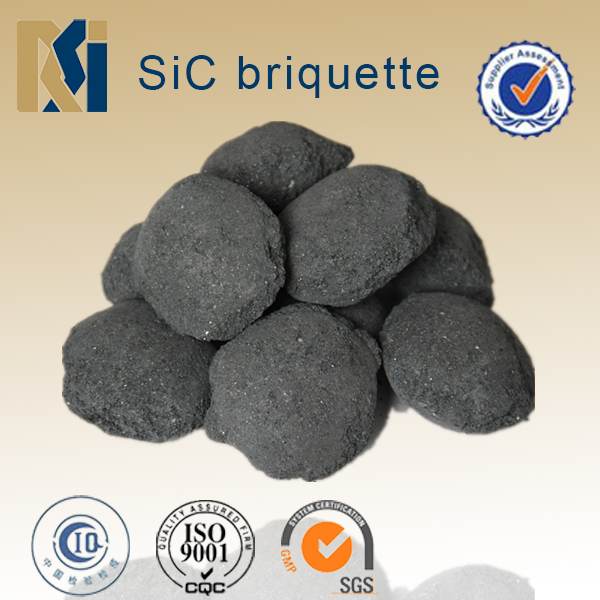 SIC BALL