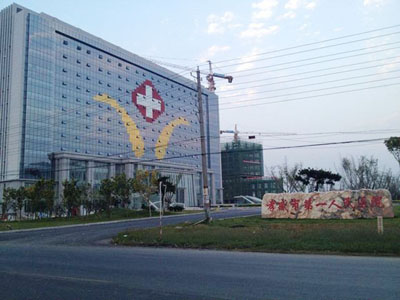 湖北孝感市人民医院