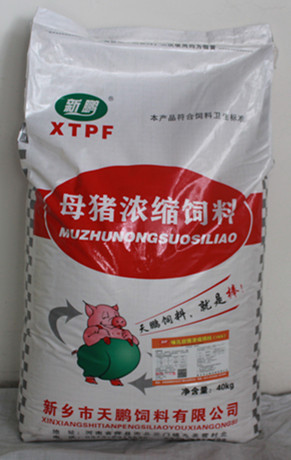 母猪浓缩饲料