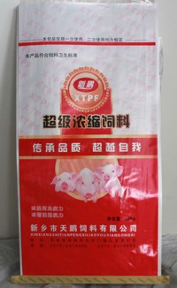 超级浓缩饲料