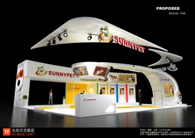 SUNNYPET