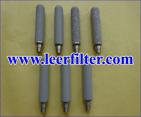 Metal Powder Filter Element