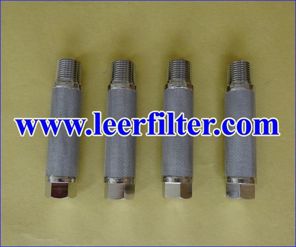 Sintered Mesh Filter Element