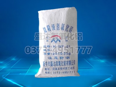 改性超細氫氧化鋁