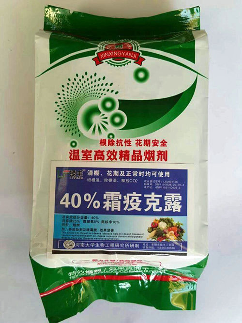 40%霜疫克露 40%霜疫克露.jpg