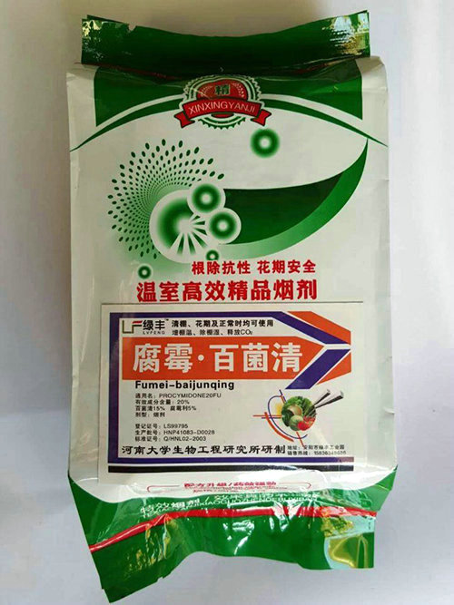 _qy700清 _qy700清.jpg