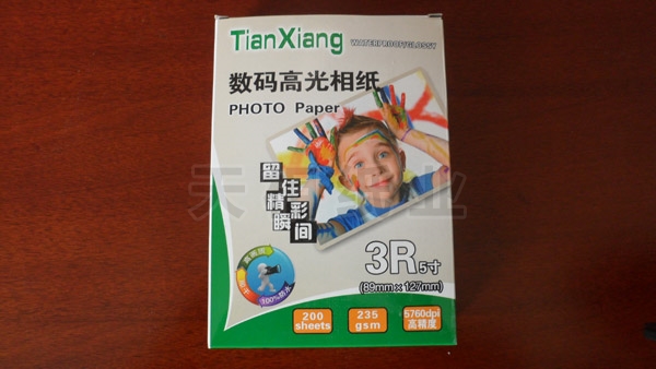 3R5寸數碼防水高光相紙
